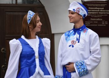Фотография 
Новосибирского областного Дома народного творчества