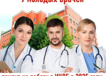 Фото ИЦРБ