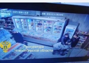 Фотография пресс-службы прокуратуры Новосибирской области