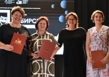 Фотография Новосибирский областной Дом народного творчества