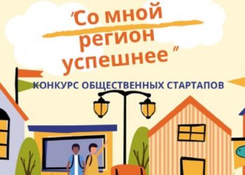Картинка из архивов редакции