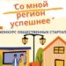 Картинка из архивов редакции