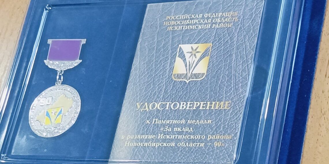 Фото редакции