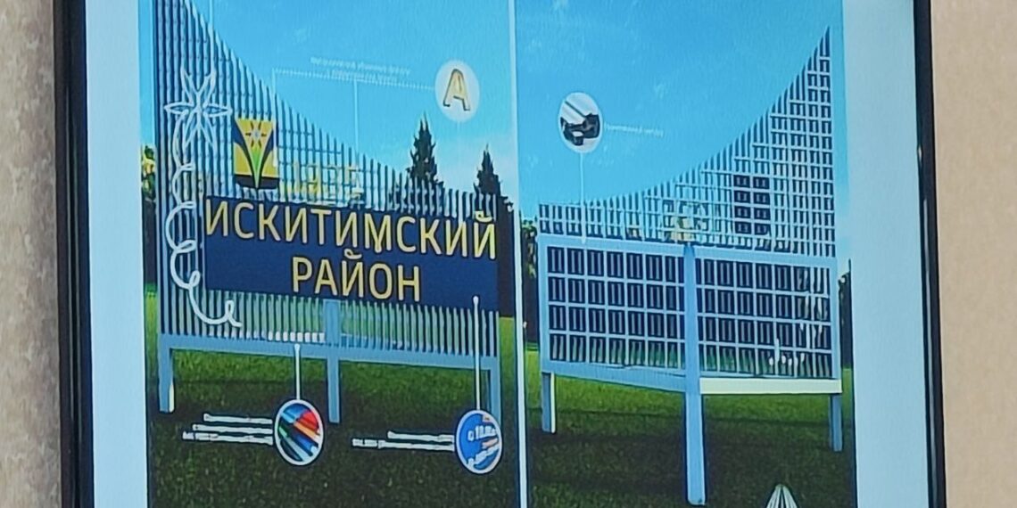 Фото редакции