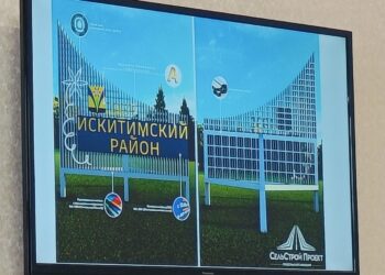 Фото редакции