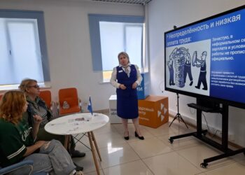 Фото Кадрового центра Искитима
