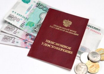 Фото из архива редакции