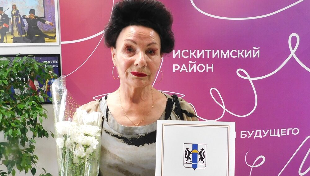 Надежда Адодина. Фото Анны Зубаревой