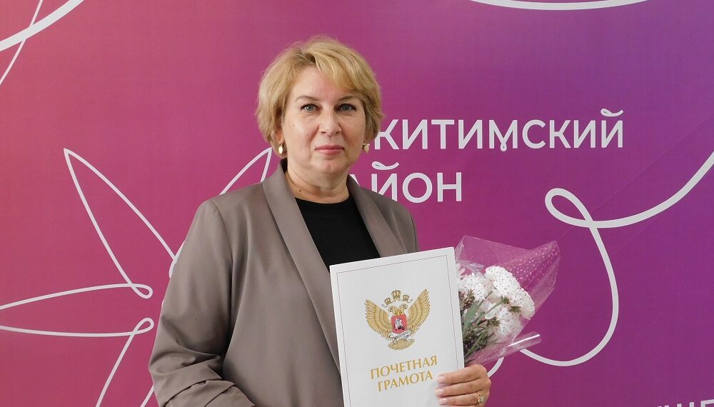 Елена Шахова. Фото Анны Зубаревой