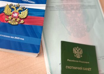 Фото пресс-службы ГУ ФССП РФ по НСО