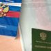 Фото пресс-службы ГУ ФССП РФ по НСО