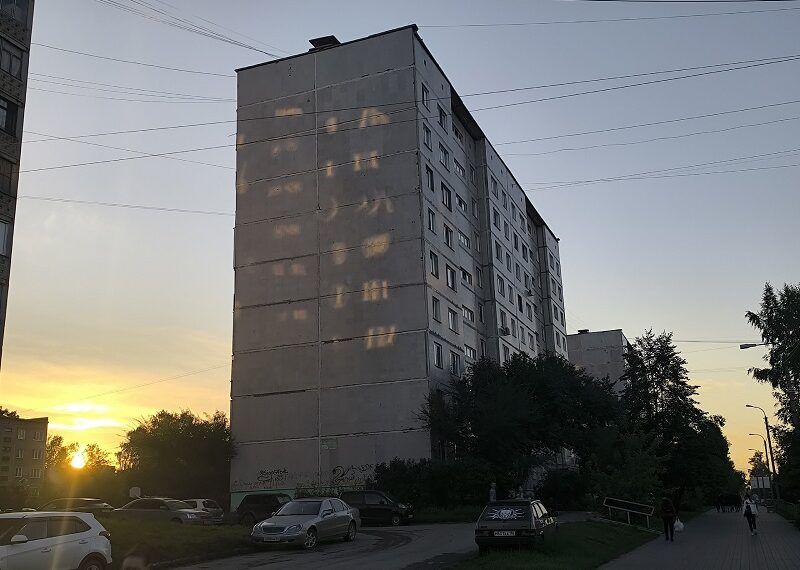 Фото из группы "Искитимской газеты"