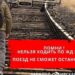 Изображение группы ВК Западно-сибирской транспортной прокуратуры
