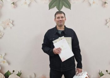 Фото отдела ЗАГС по г.Искитиму и Искитимскому району
