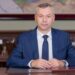 Фото пресс-службы Правительства НСО