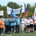 Фото Правительства НСО