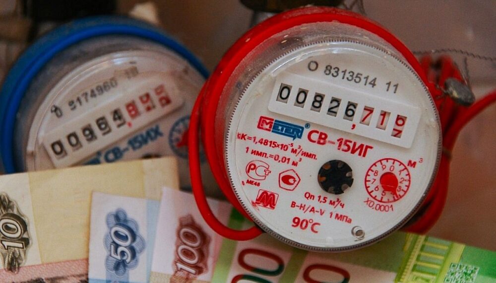 Фото группы ВК "Новосибирская область"