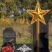 Фото пресс-службы администрации города Искитима