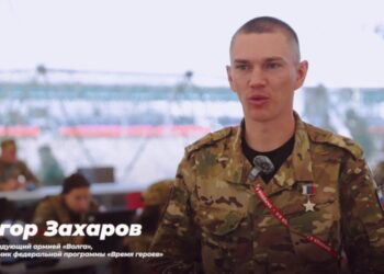 Скриншот с видеоролика Движения Первых