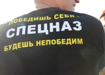 Фото редакции