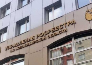 Фото с сайта nsk.sibdom.ru