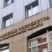 Фото с сайта nsk.sibdom.ru