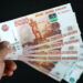 Фото VN.ru