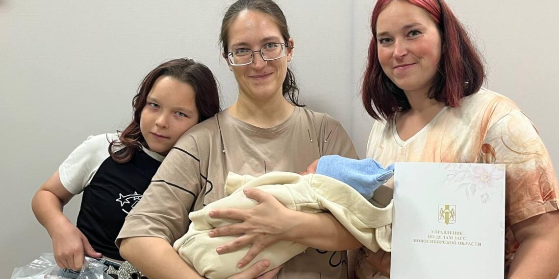 Фото отдела ЗАГС по городу Искитиму и Искитимскому району