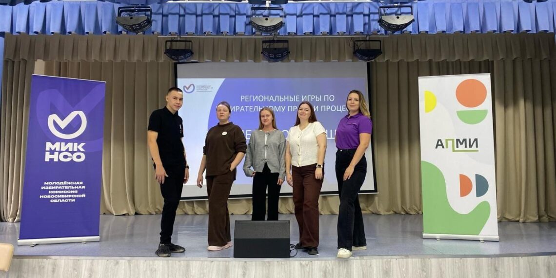 Фото школы №9