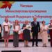 Фото редакции