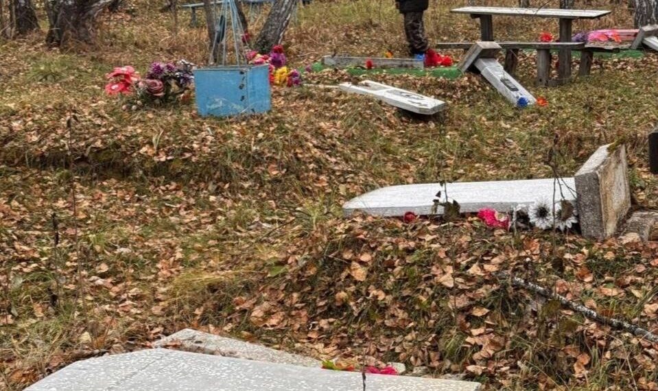 Фотография Прокуратуры Новосибирской области