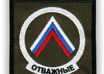 Фото из архива редакции