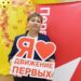 Анастасия Ширяева, фото Анны Зубаревой