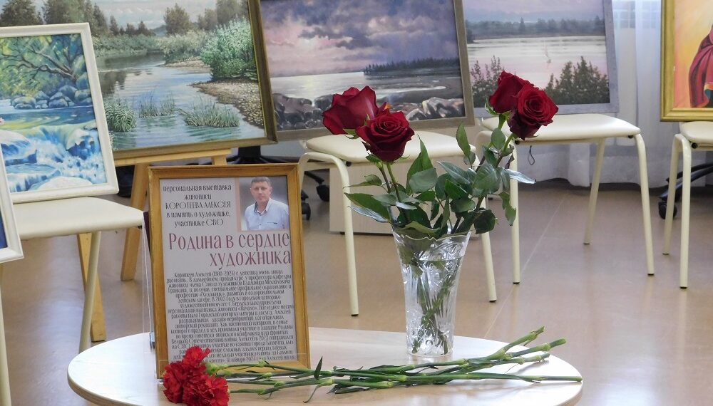 Выставка в школе. Фото Анны Зубаревой