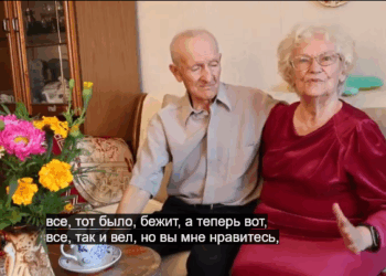 Скриншот кадра видео ДК «Октябрь»
