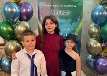 Фотография ЛДШИ