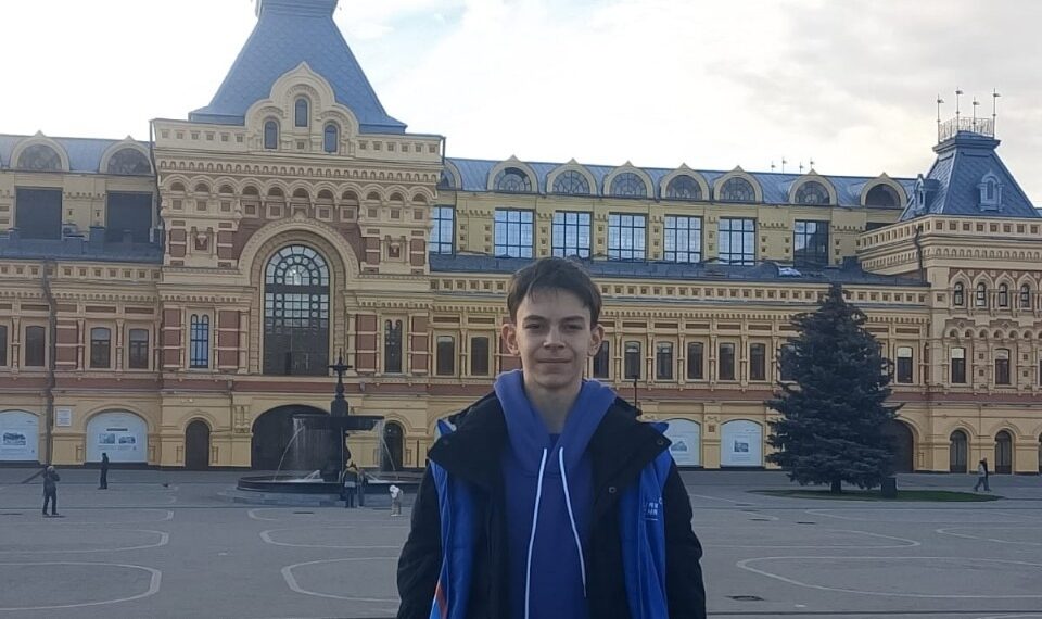 Фотография из личного архива Артема Горшкова