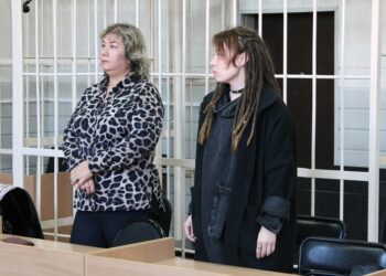 Фото Новосибирского областного суда