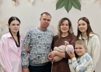 Фотография отдела ЗАГС Искитимского района
