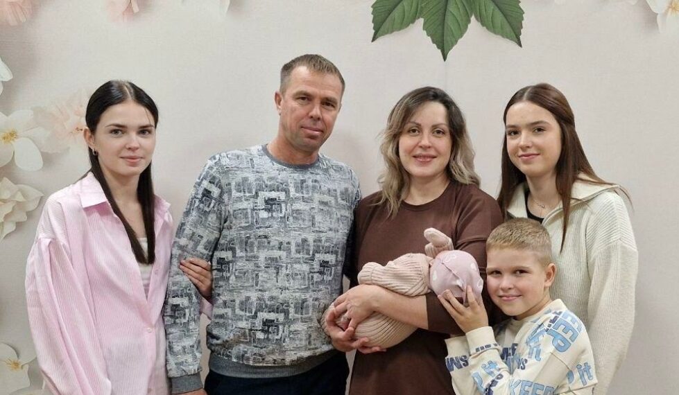 Фотография отдела ЗАГС Искитимского района