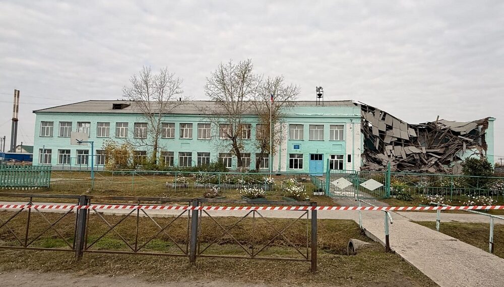 Фотография 
СУ СК России по Новосибирской области