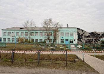Фотография 
СУ СК России по Новосибирской области