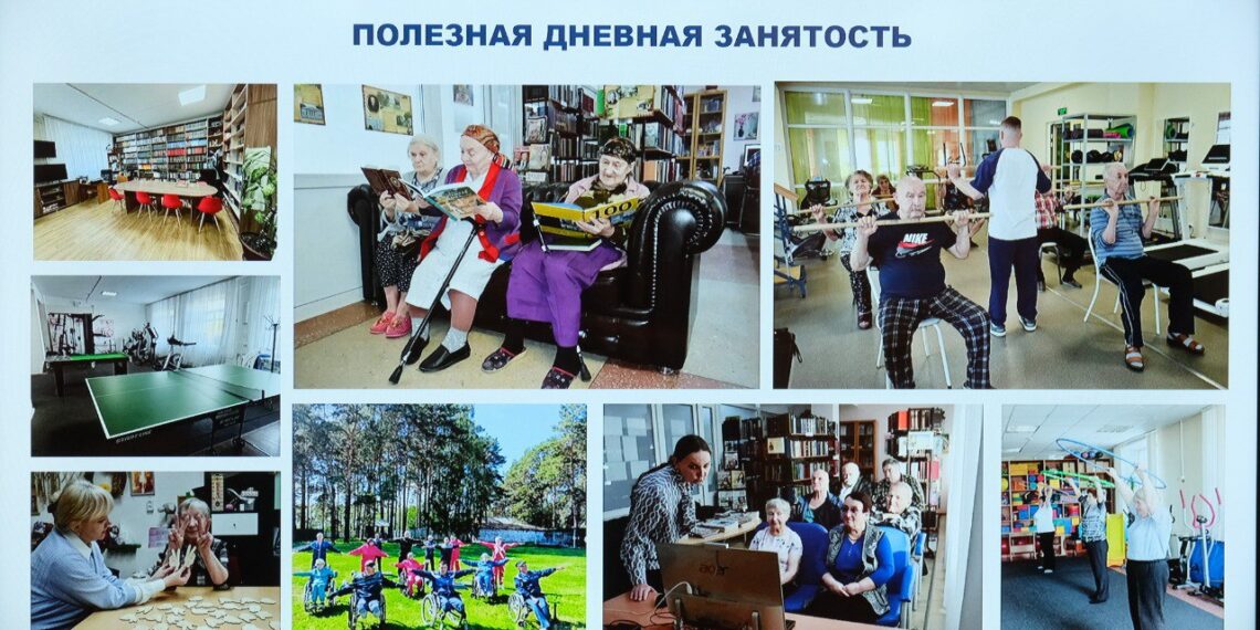 Фото с презентации министра соцразвития НСО