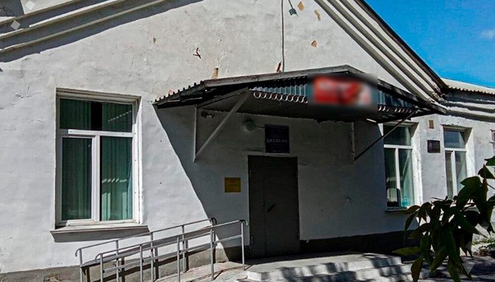 Фотография 
СУ СК России по Новосибирской области