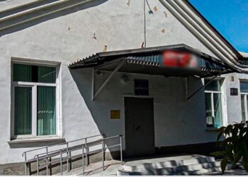 Фотография 
СУ СК России по Новосибирской области