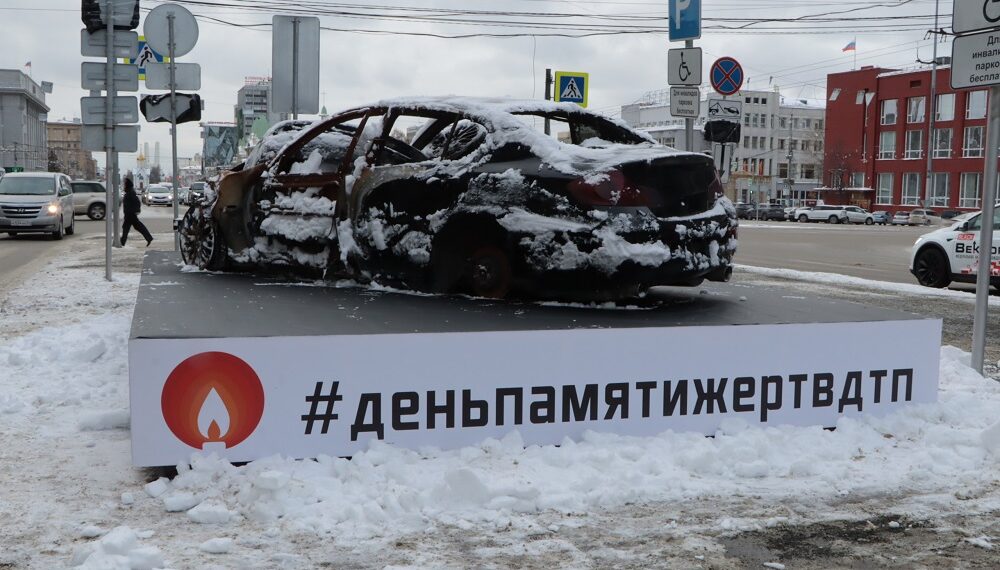 Фотография Госавтоинспекции Новосибирской области