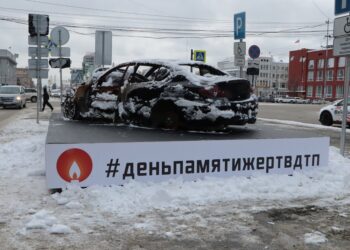 Фотография Госавтоинспекции Новосибирской области