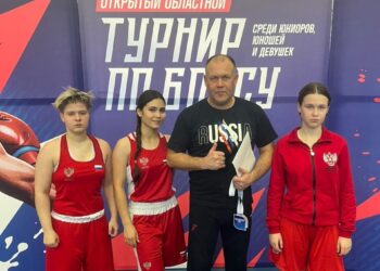 Фотография ДЮСШ Искитимского района