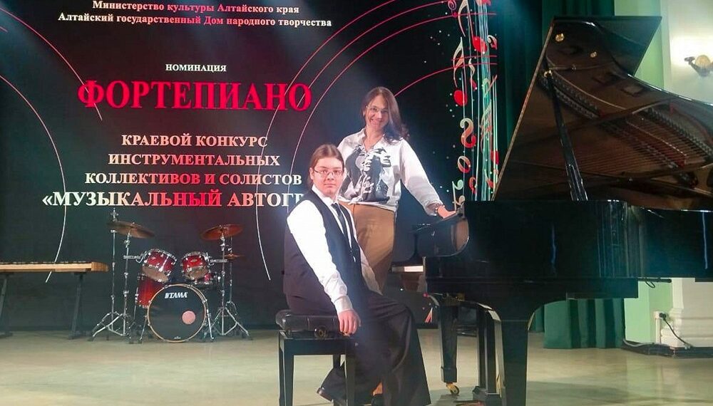 Фотография предоставлена Натальей Бирюковой