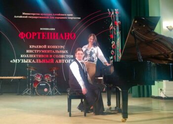 Фотография предоставлена Натальей Бирюковой